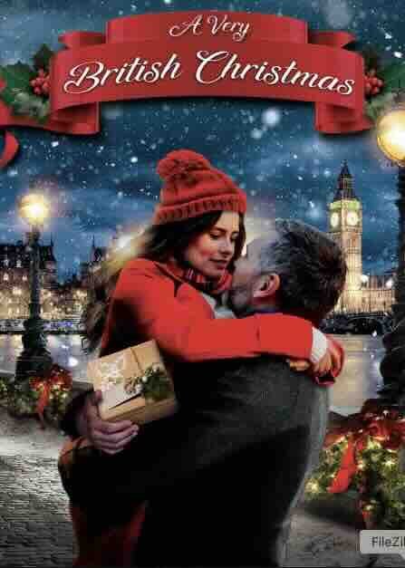 Очень британское Рождество